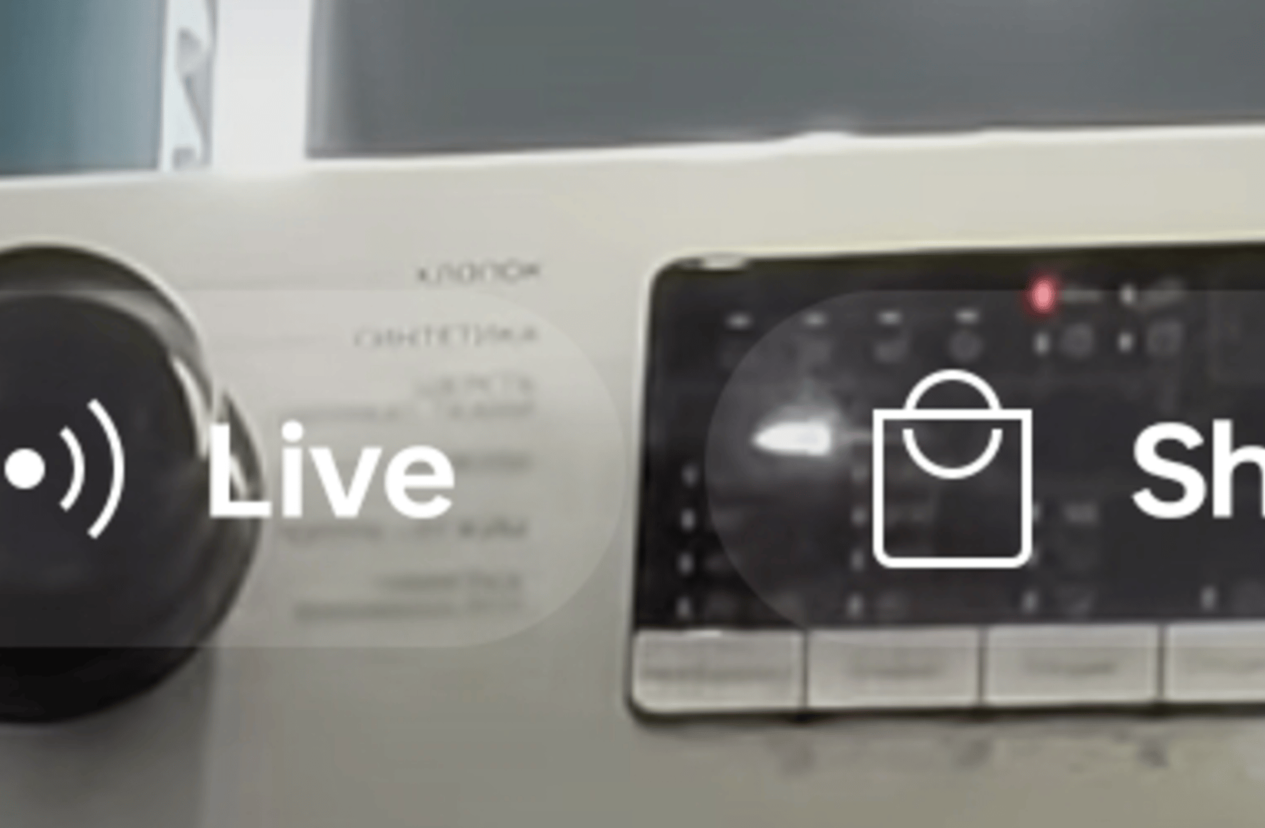 Samsung Washing Machine