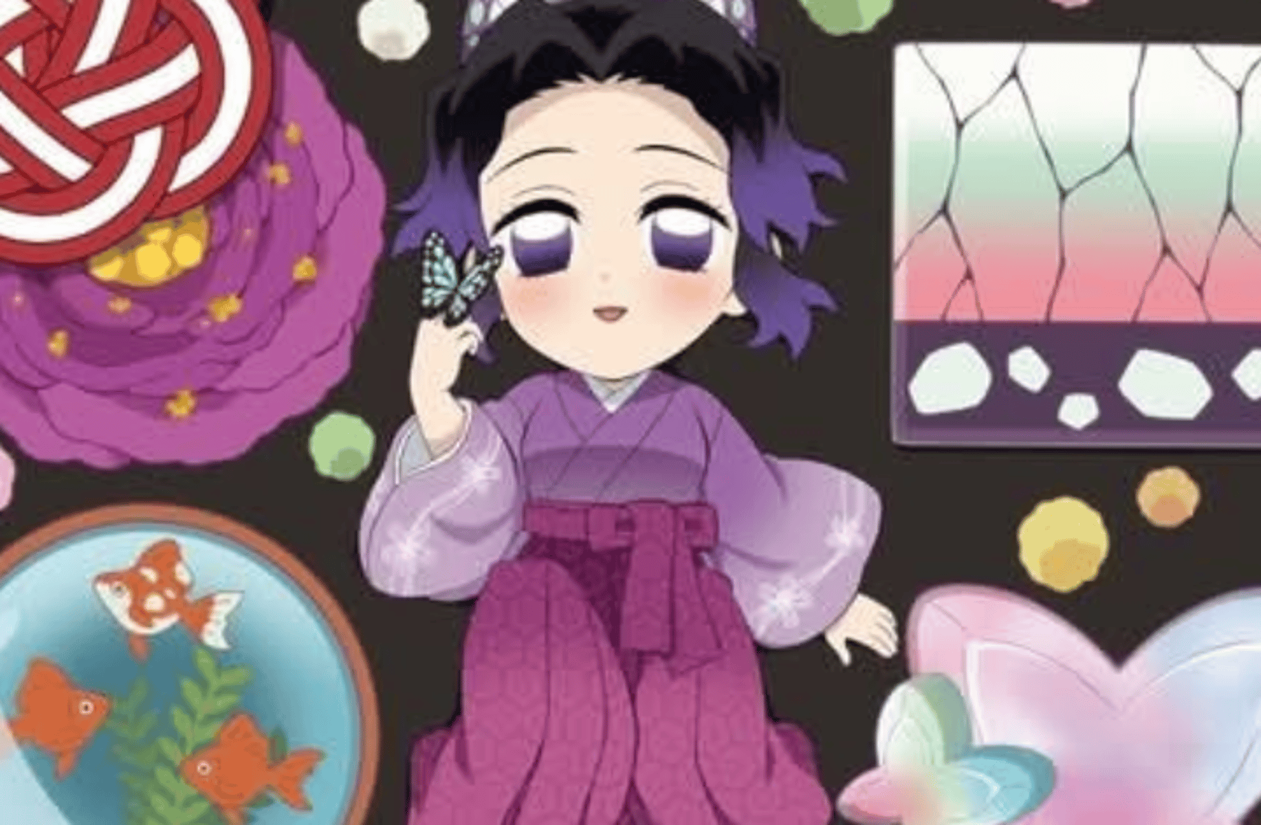 Shinobu Kocho