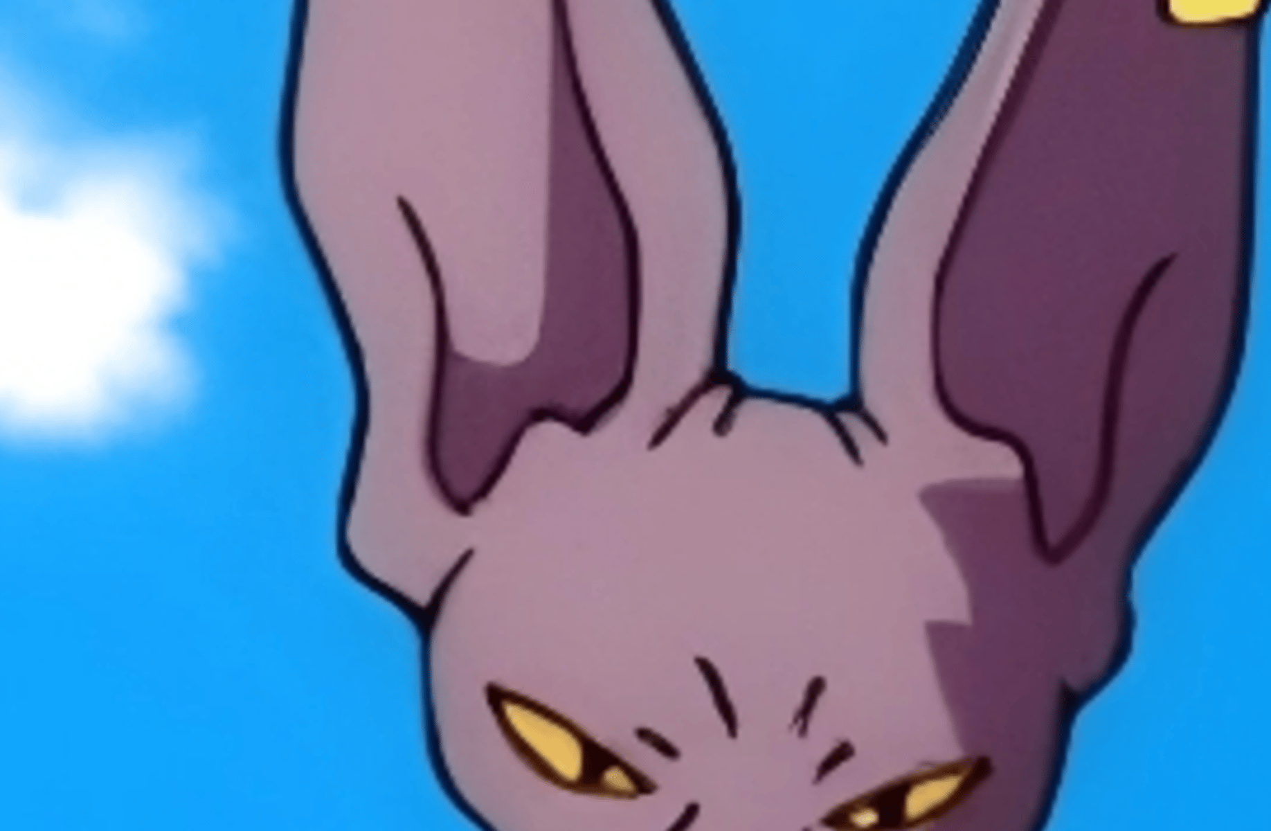 Beerus