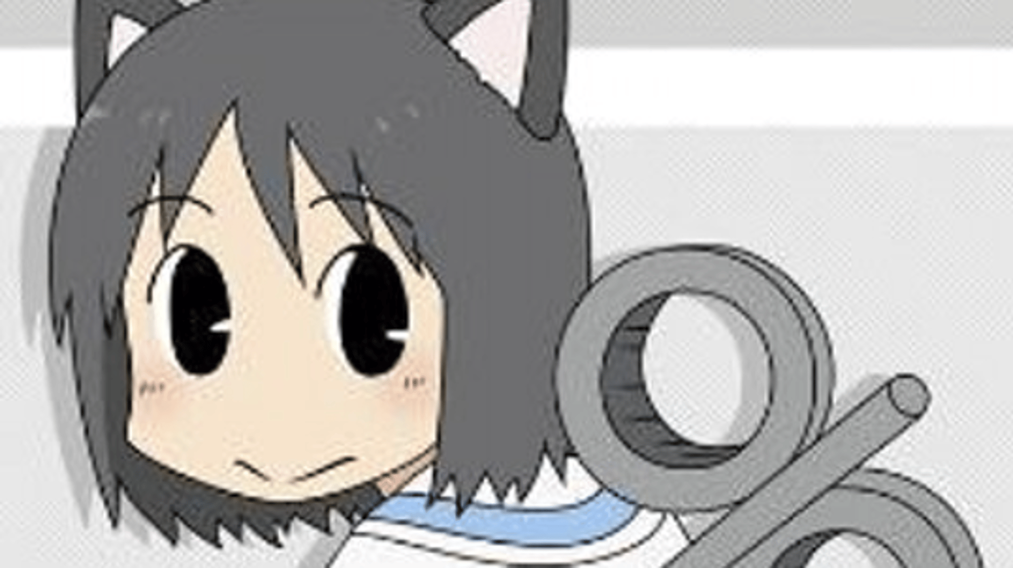 Nano Shinonome