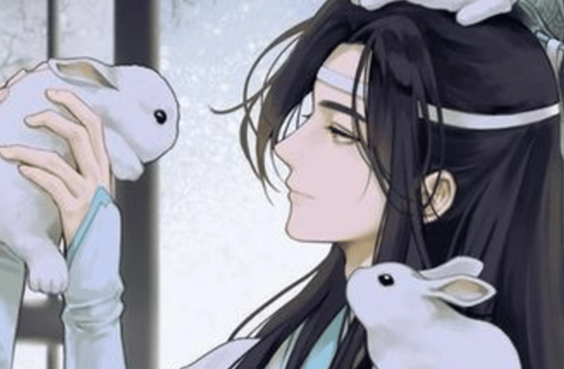Lan Zhan