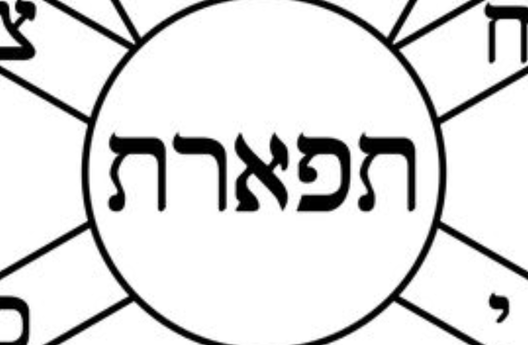Zivael