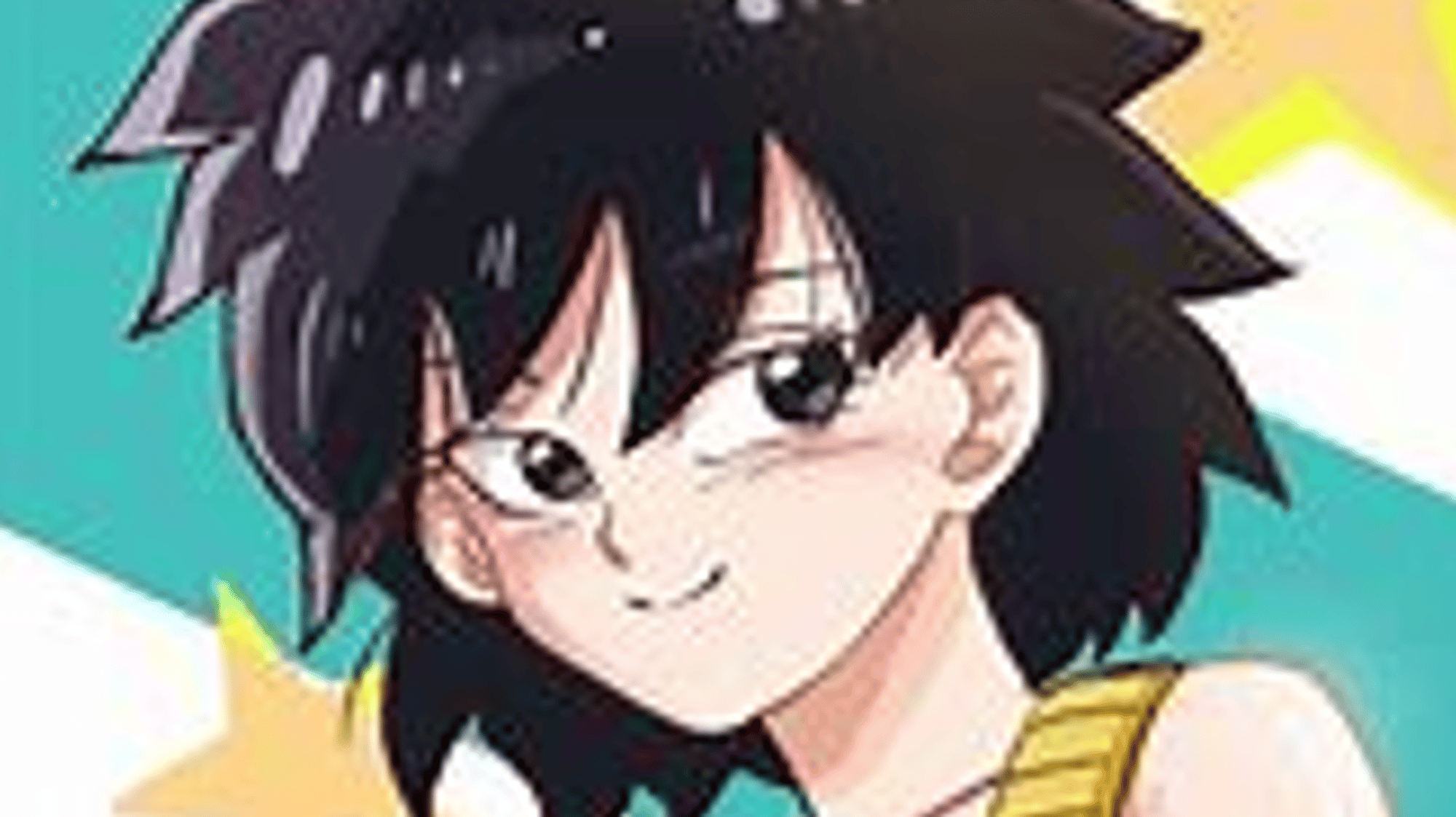 Gine