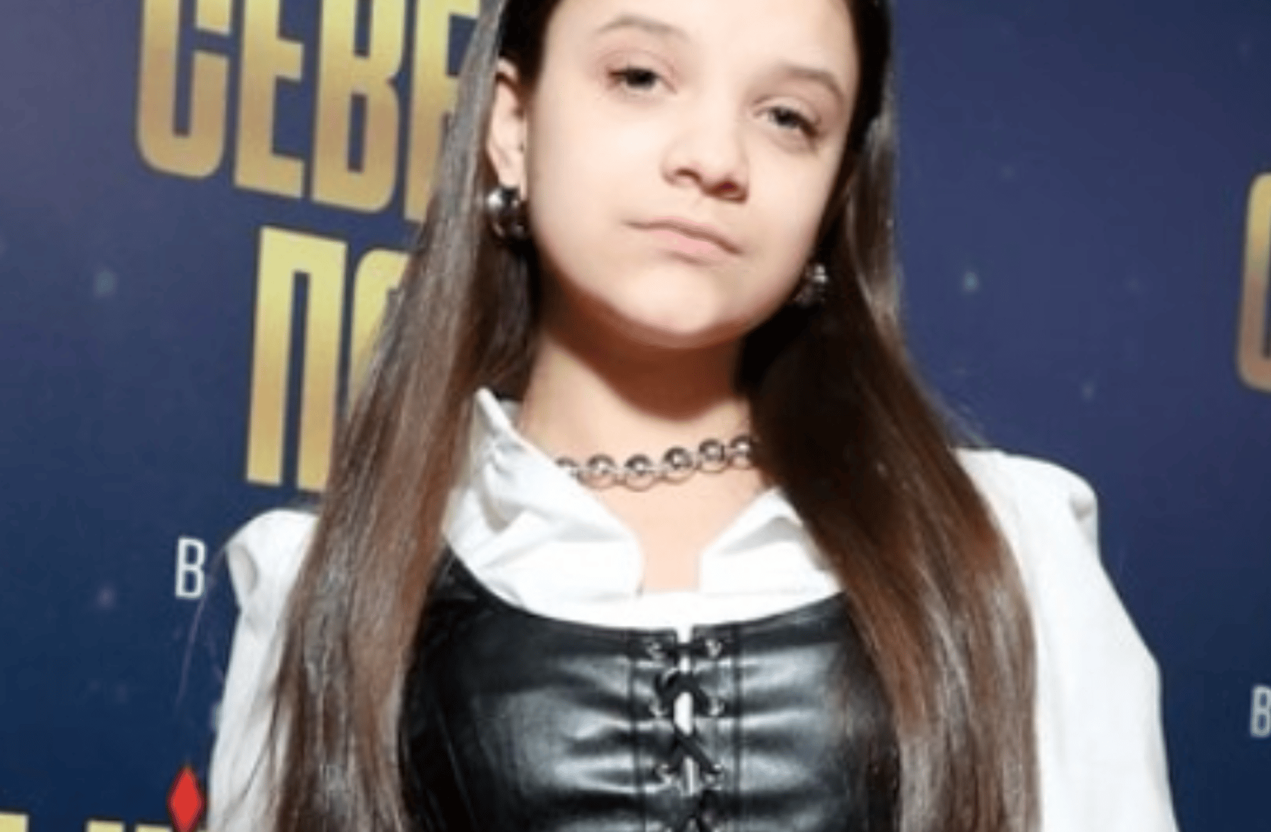 Maria Yankovskaya