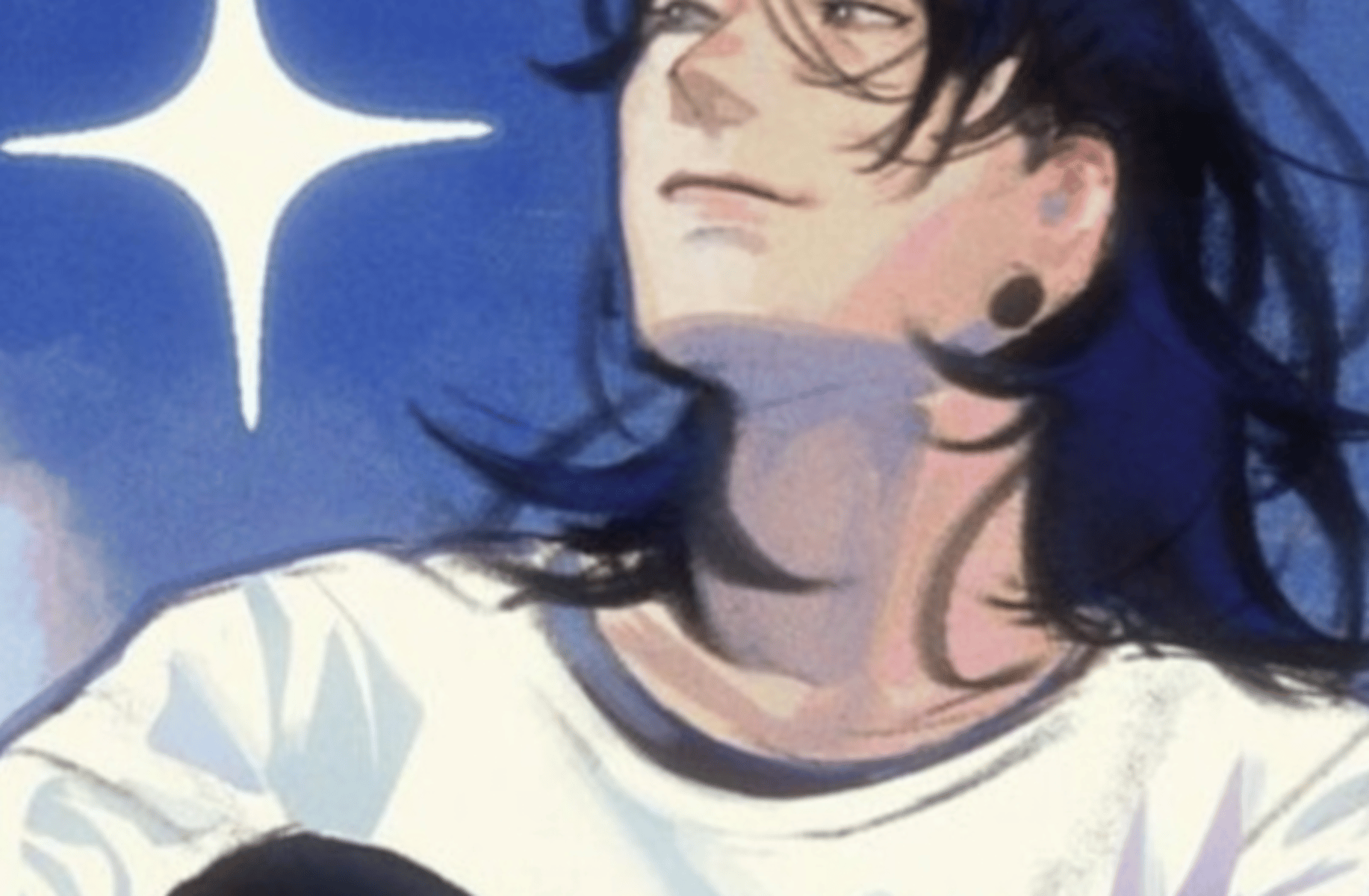 Suguru Geto