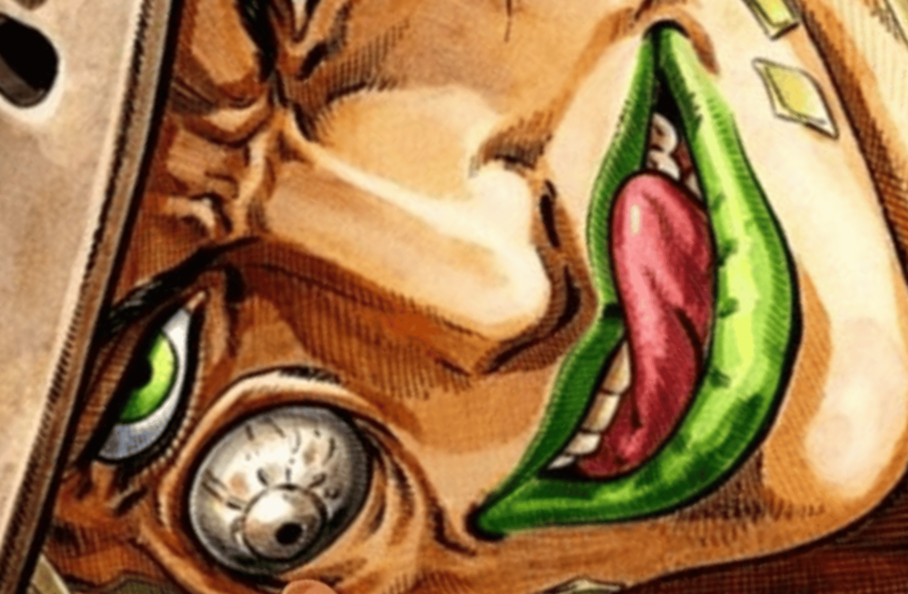 gyro