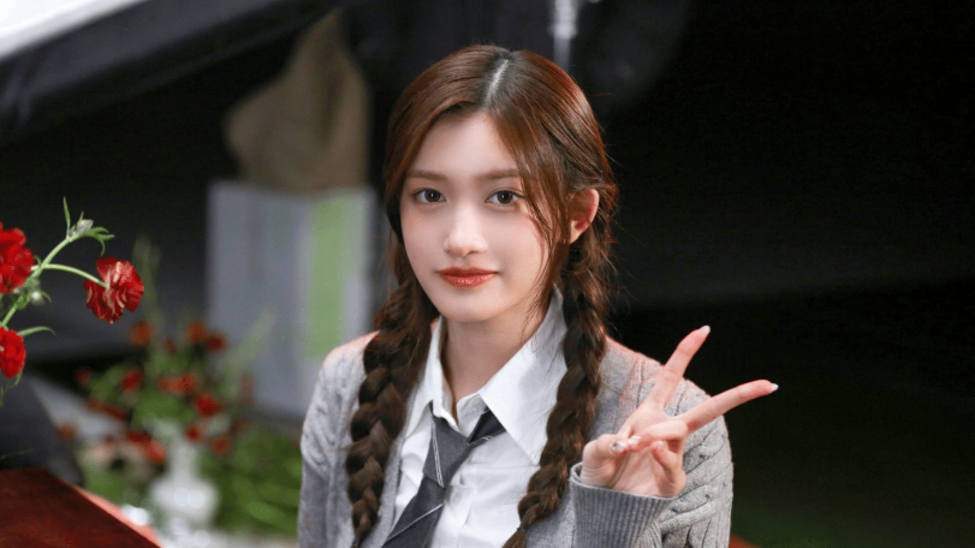 Leeseo