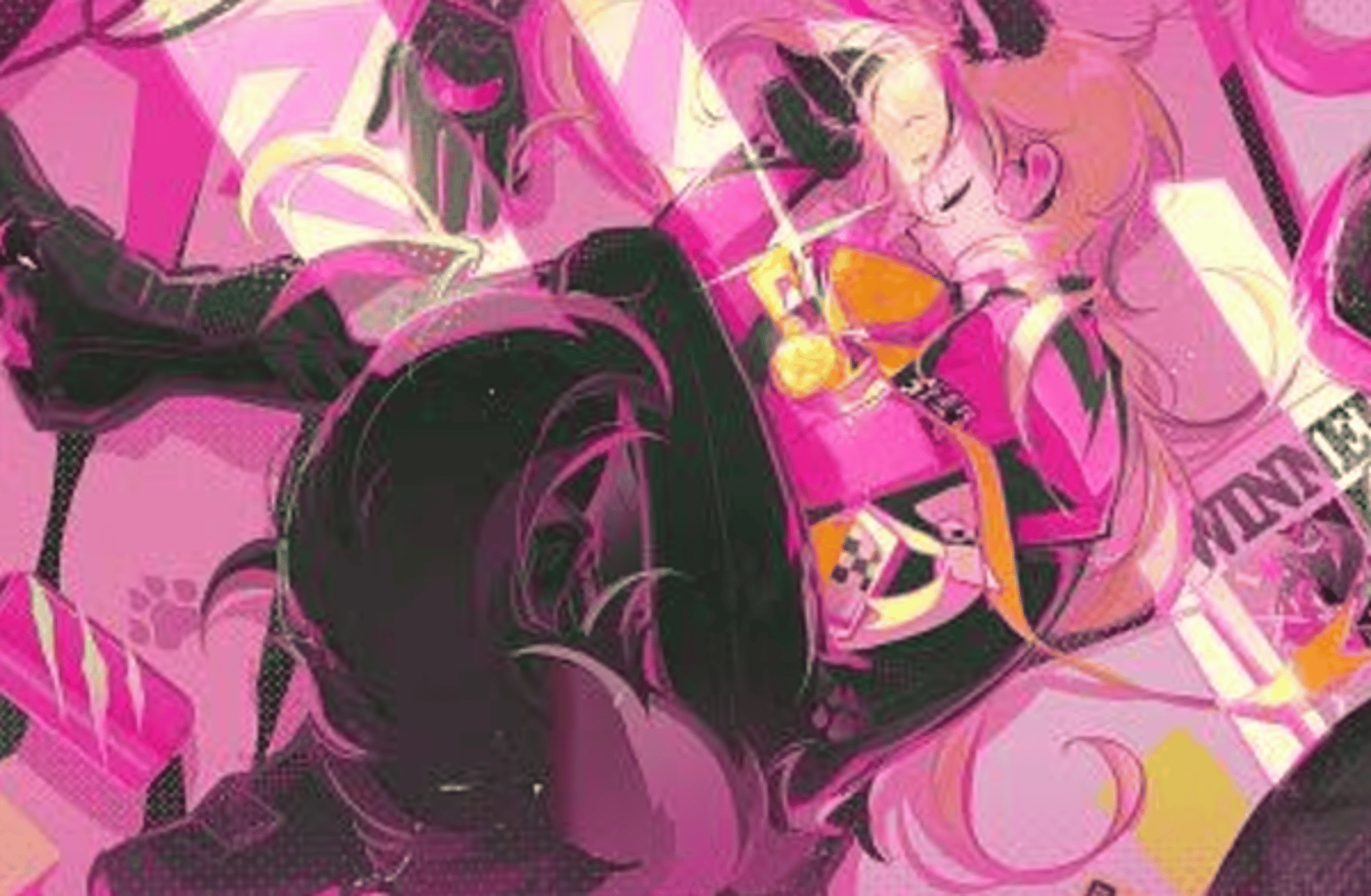 Rin