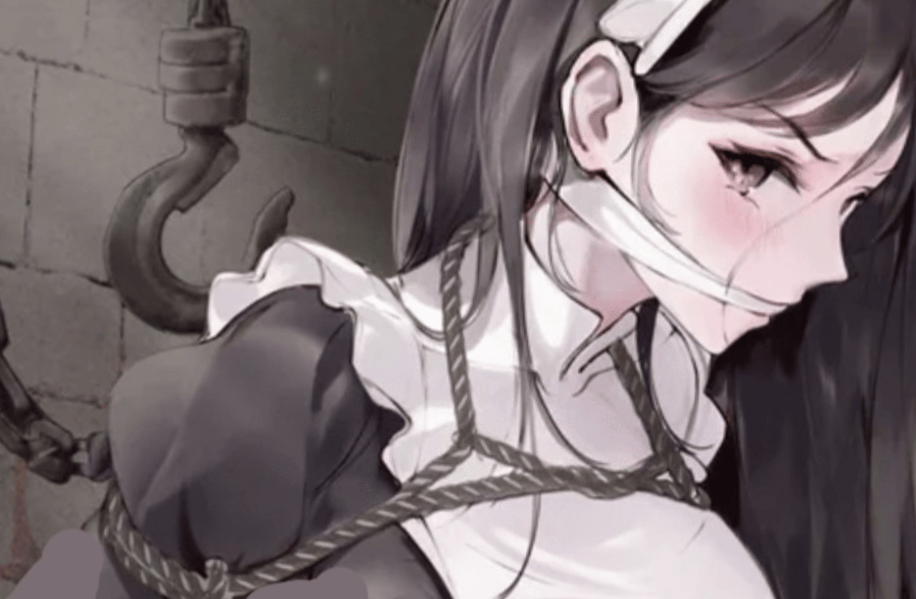 Caroline (maid)