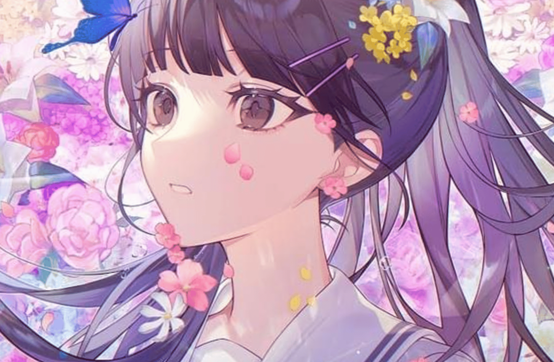 Yoshino