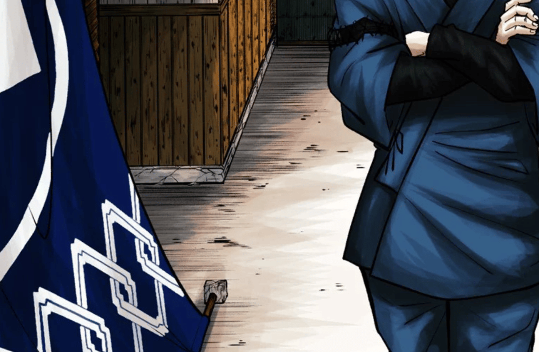 Benimaru Shinmon