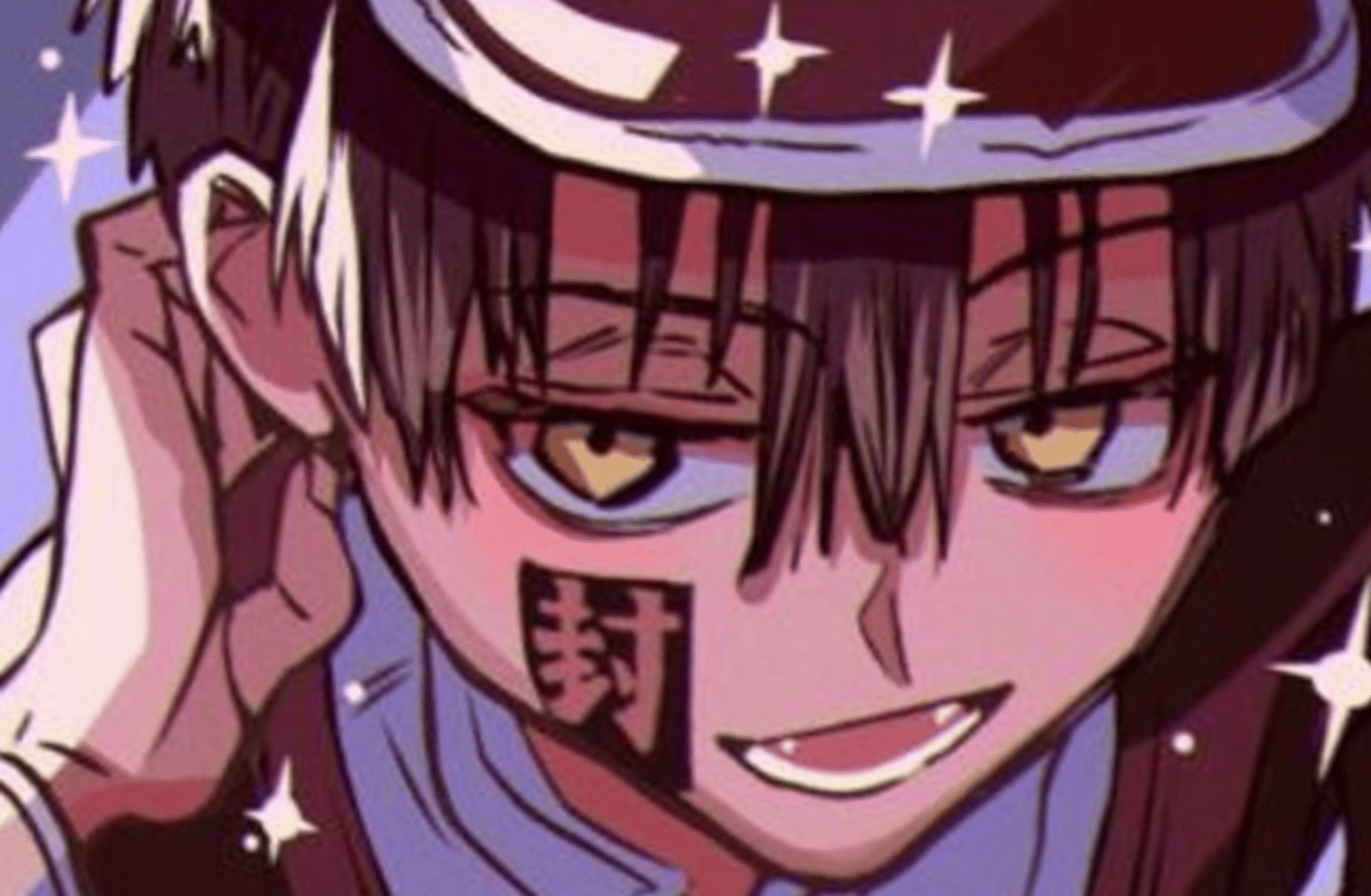 Tsukasa yugi