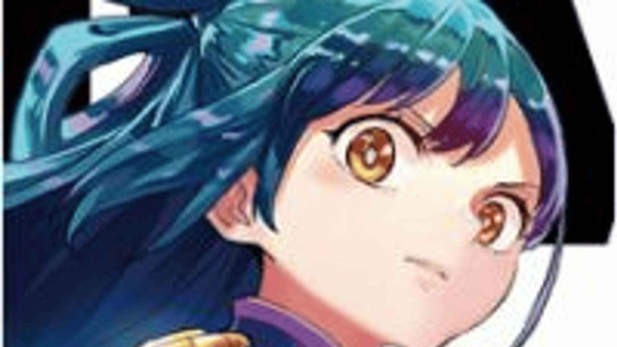 Azuma Himari
