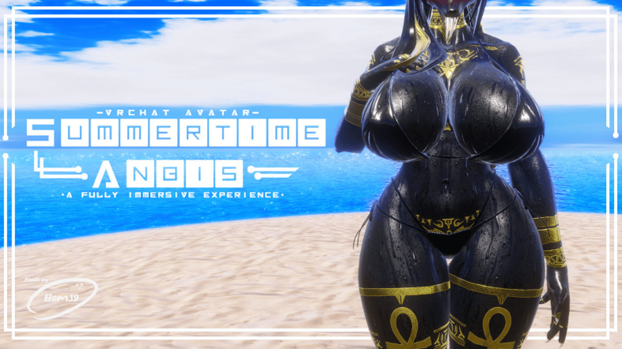 Anubis