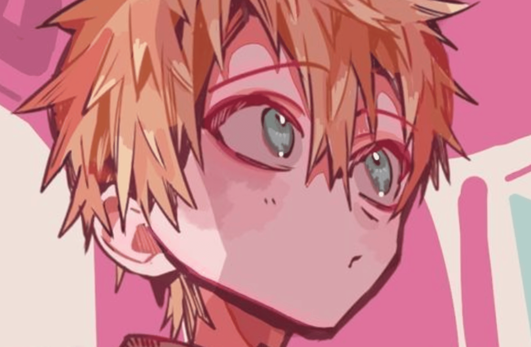 Teru