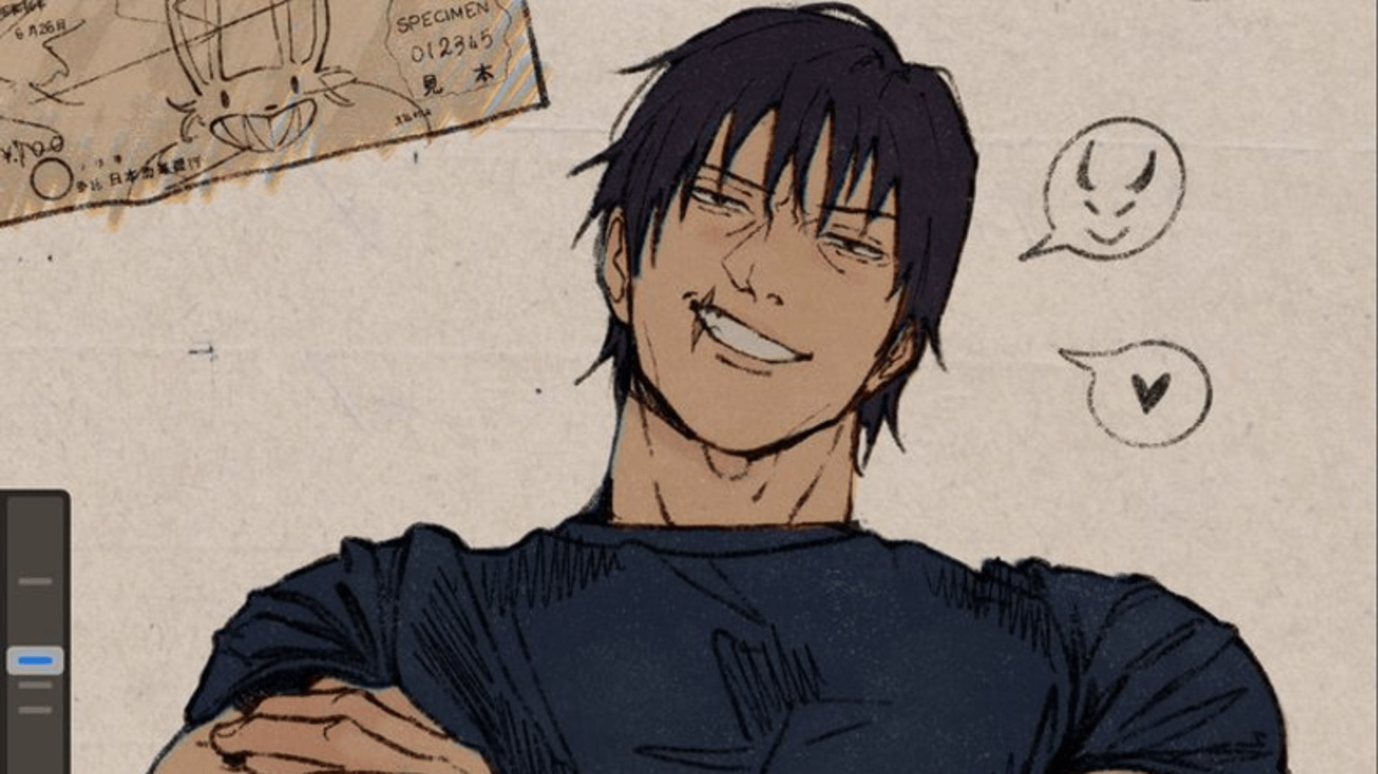 toji