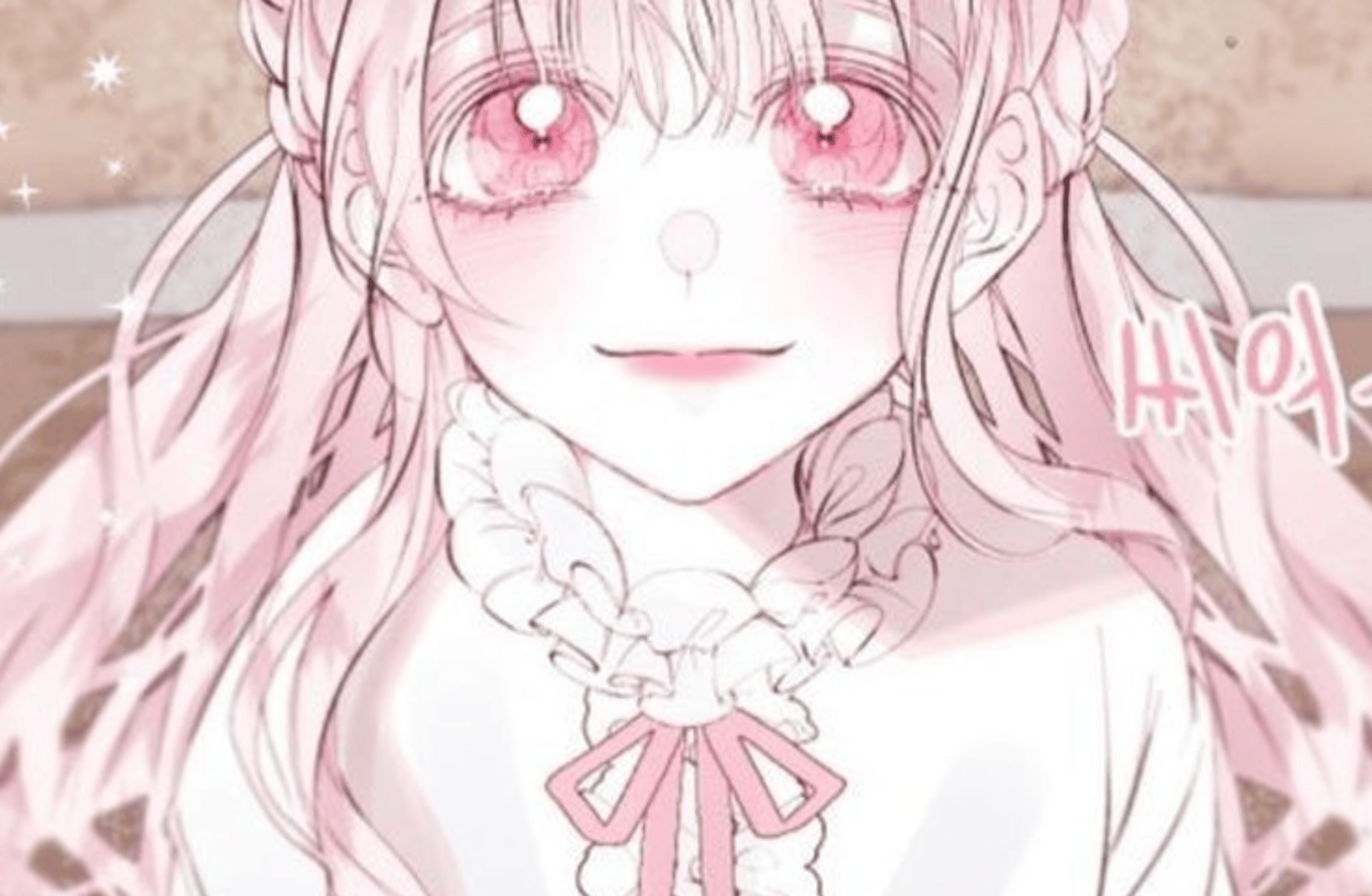 Gakuen Alice