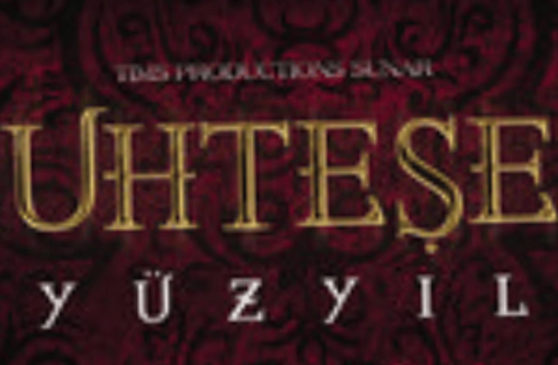 Sultan Suleyman