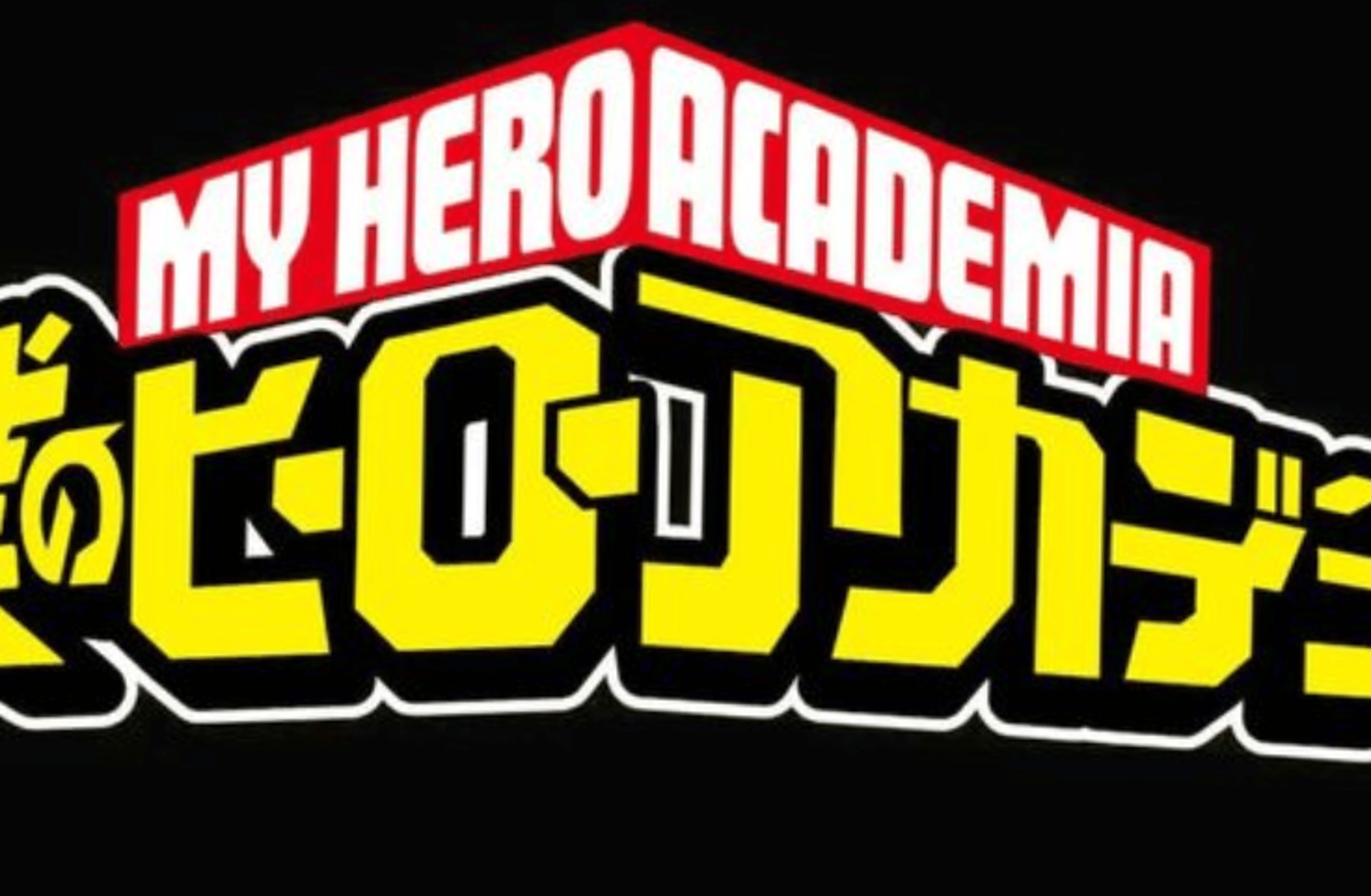 Midoriya