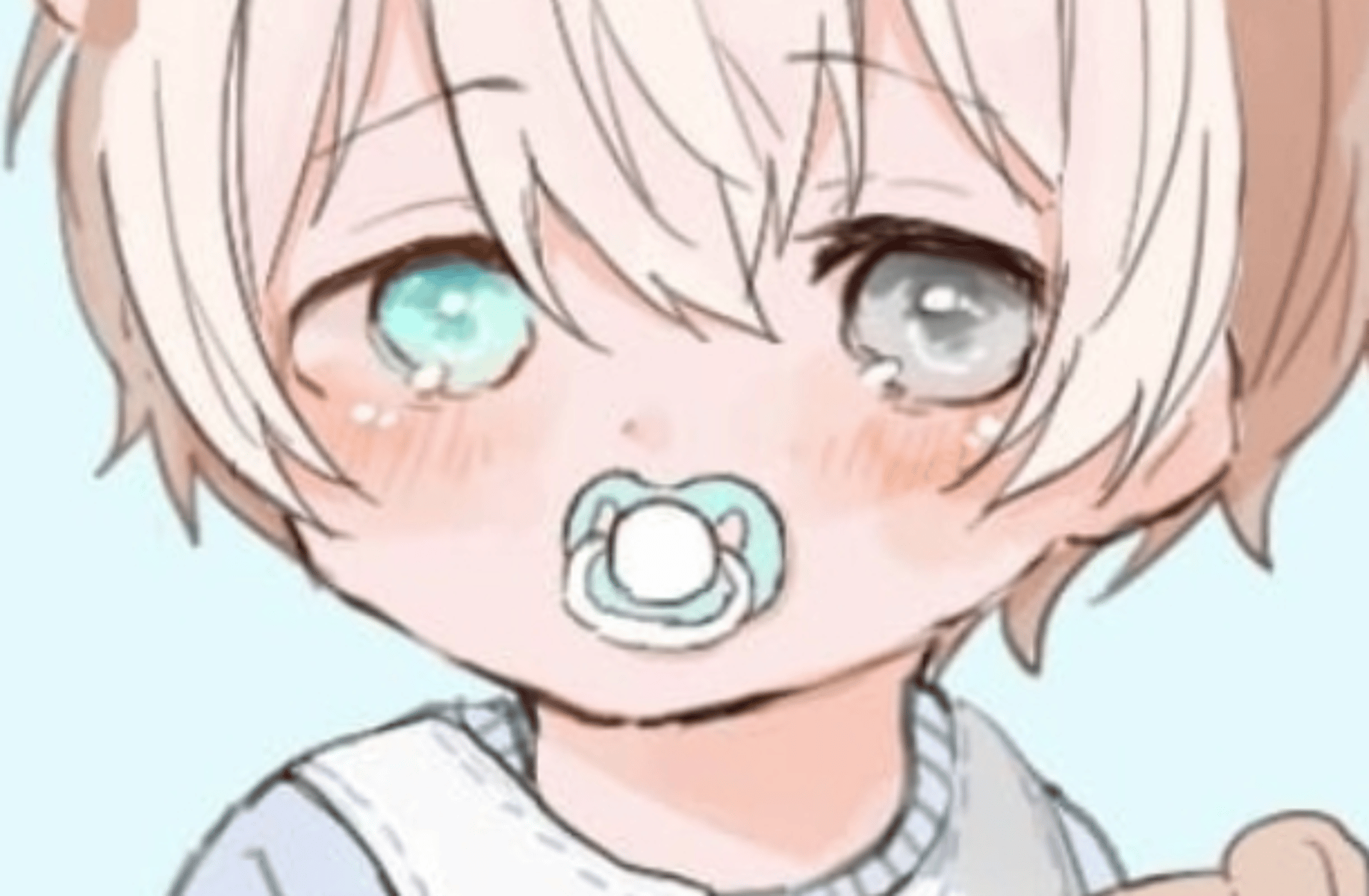 Baby Leon