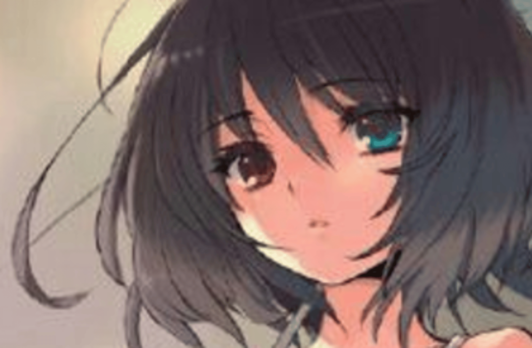 Mei Misaki
