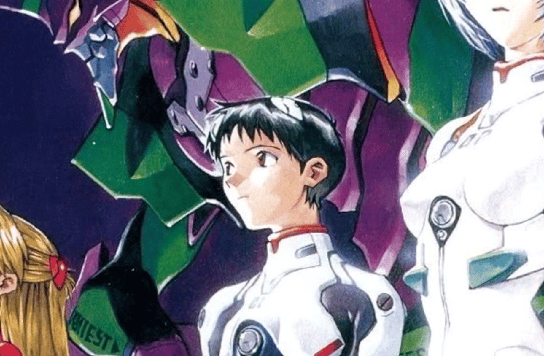 Evangelion RPG