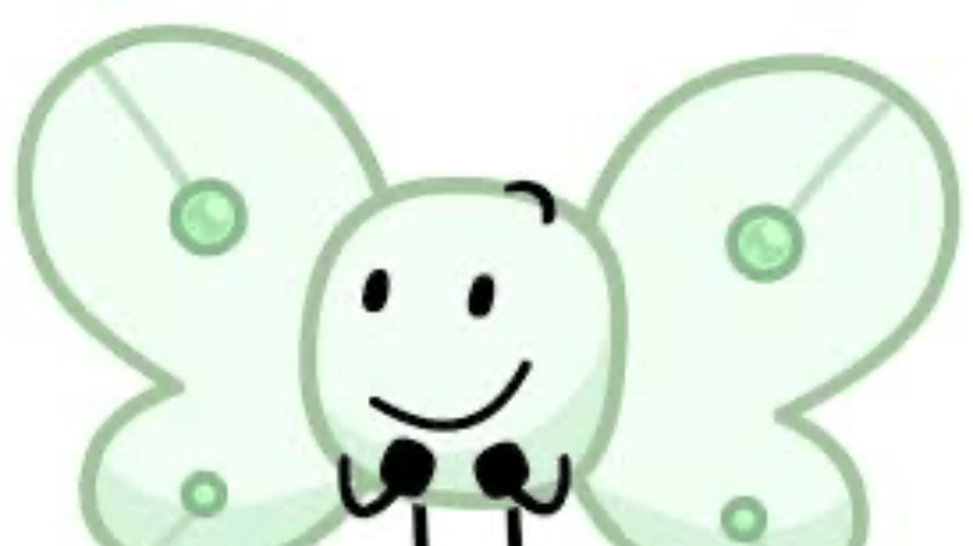 Bowbot