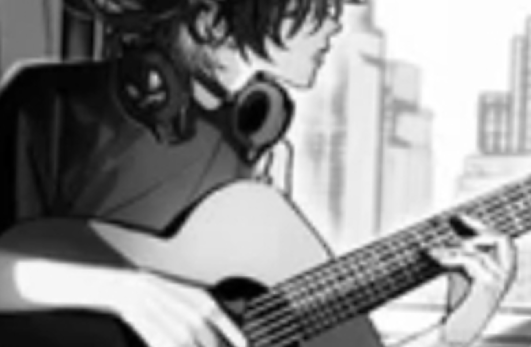 hin