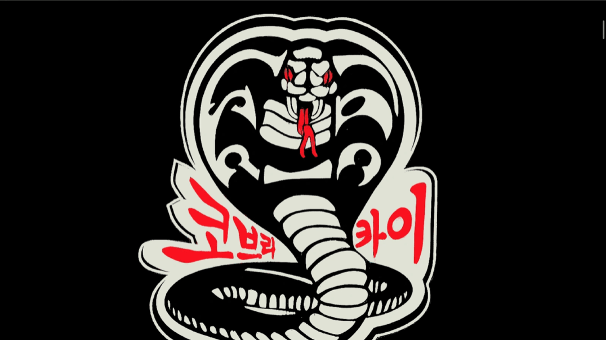 Kwon Jae-Sung