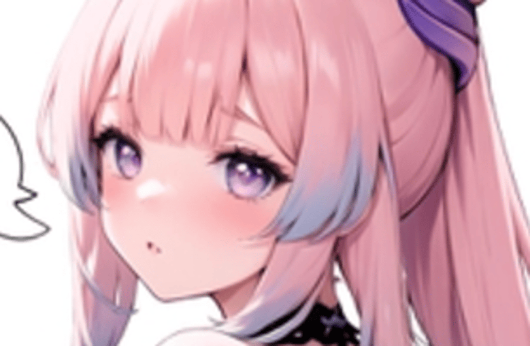 Yae sakura