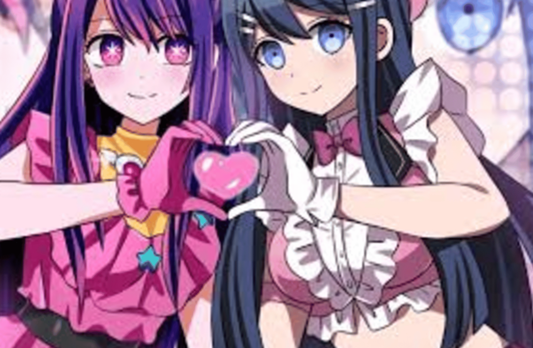 Maizono and ai