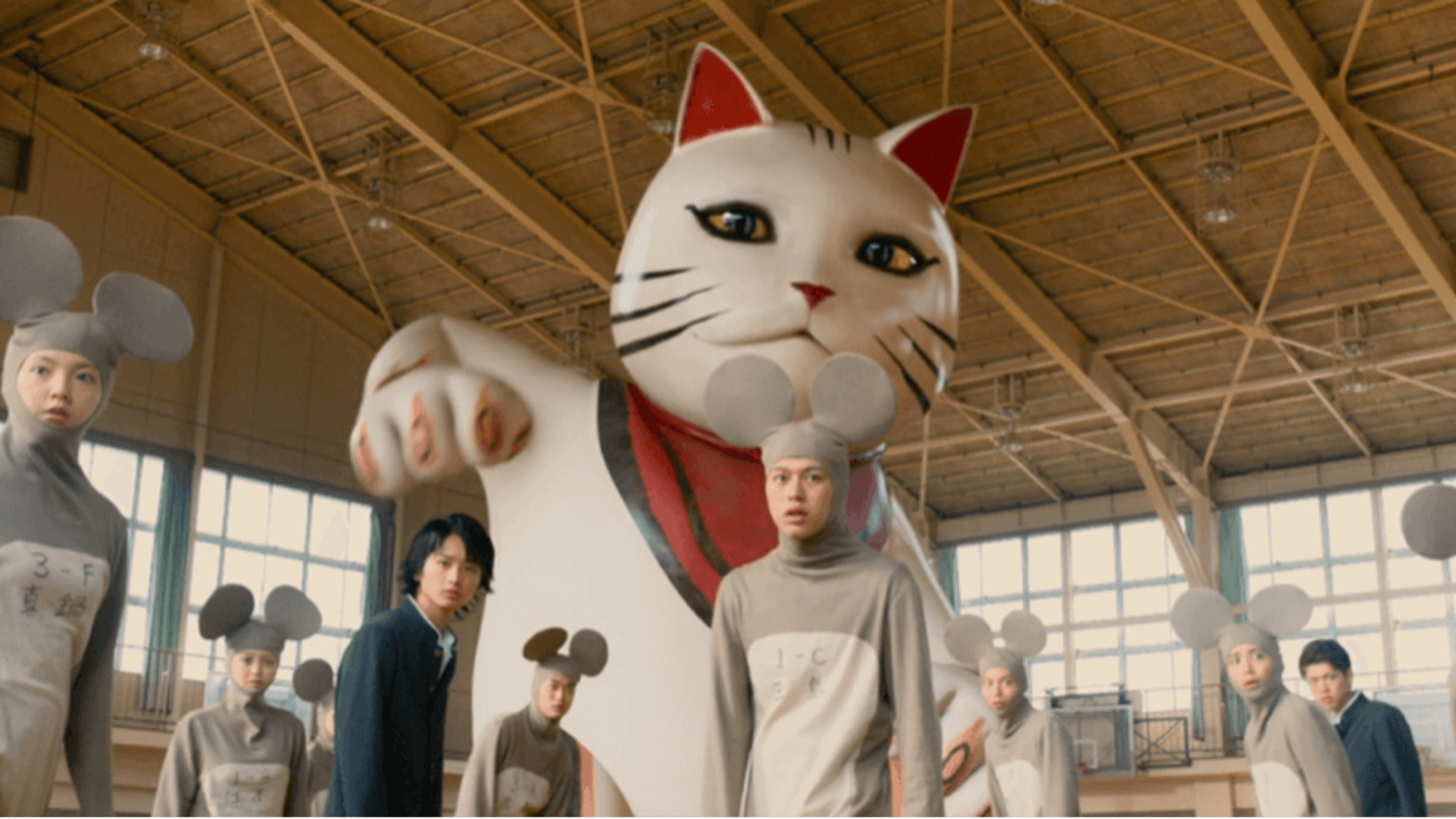 Bekoning cat