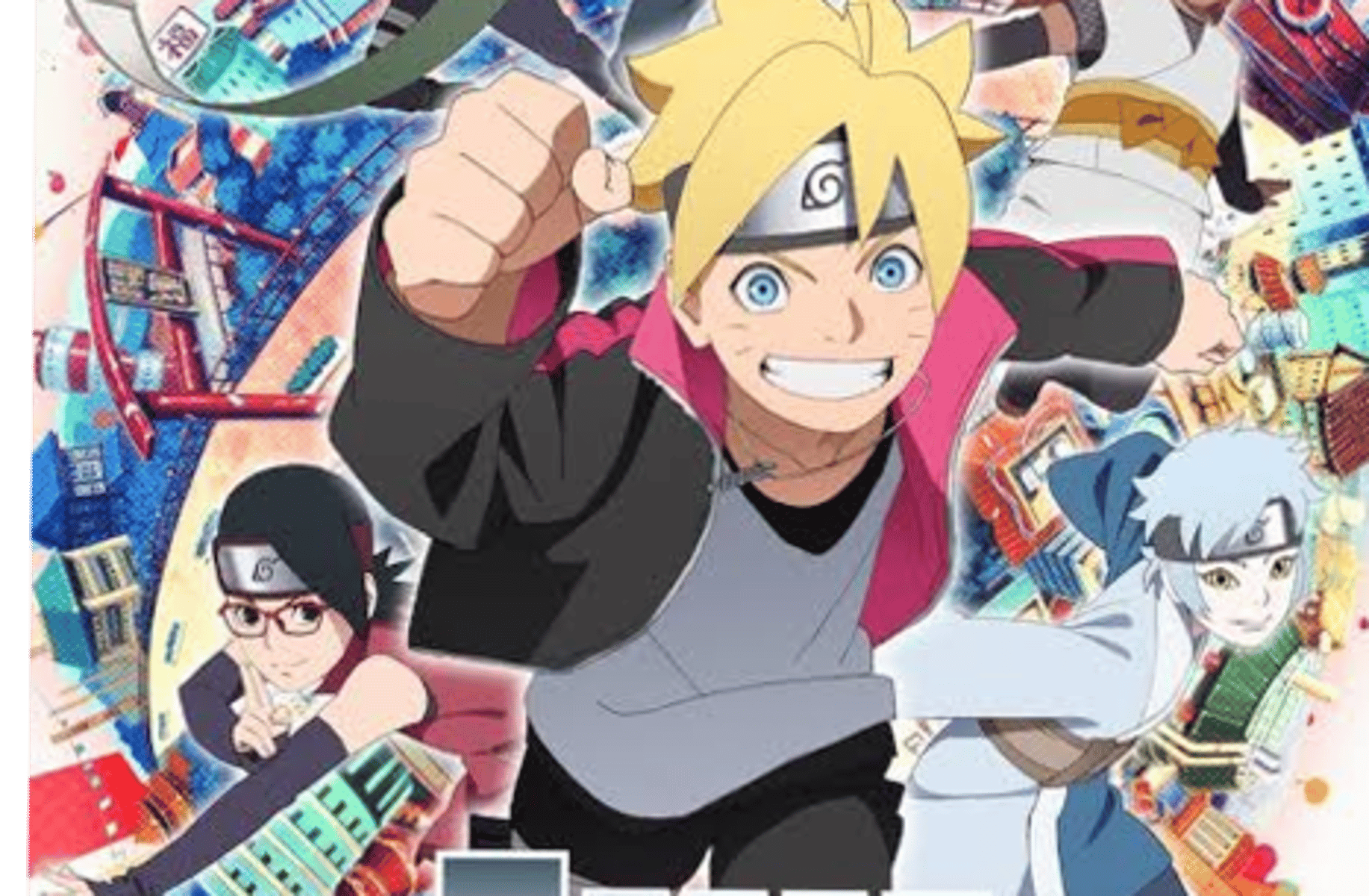 Boruto Uzumaki