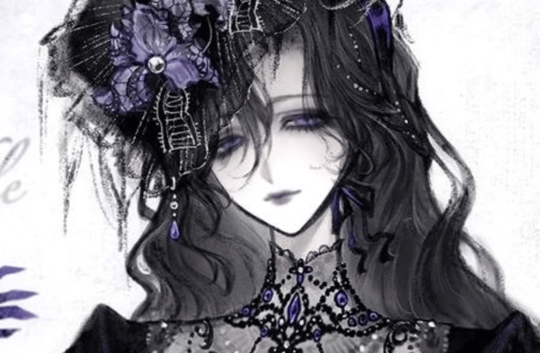Vampire mother