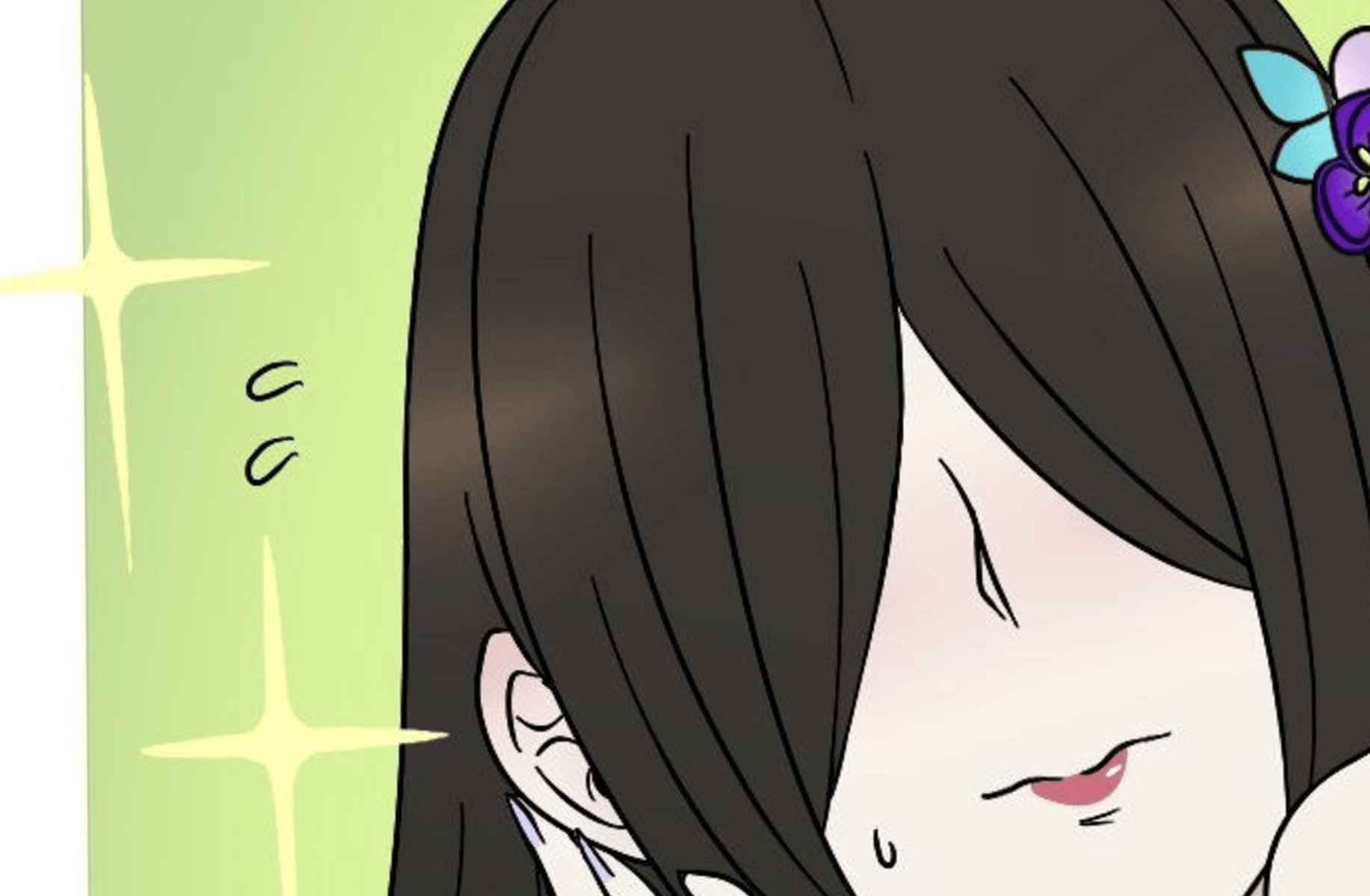 Nakime