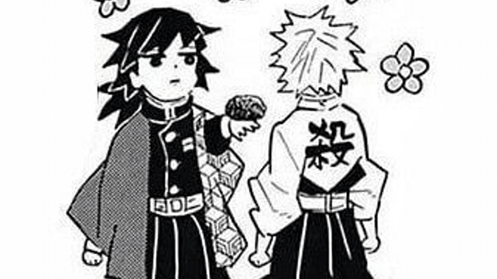 Sanemi and Giyuu