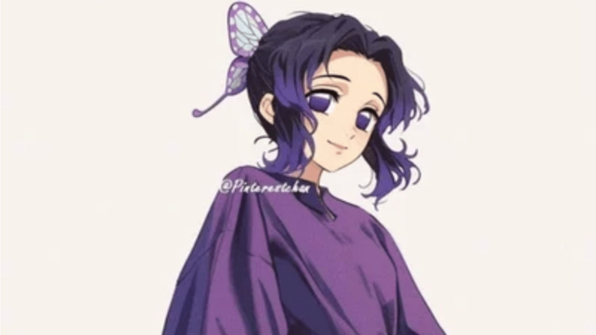 Shinobu Kocho