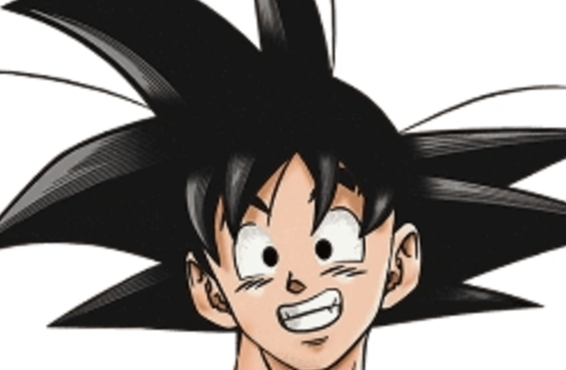 Goku