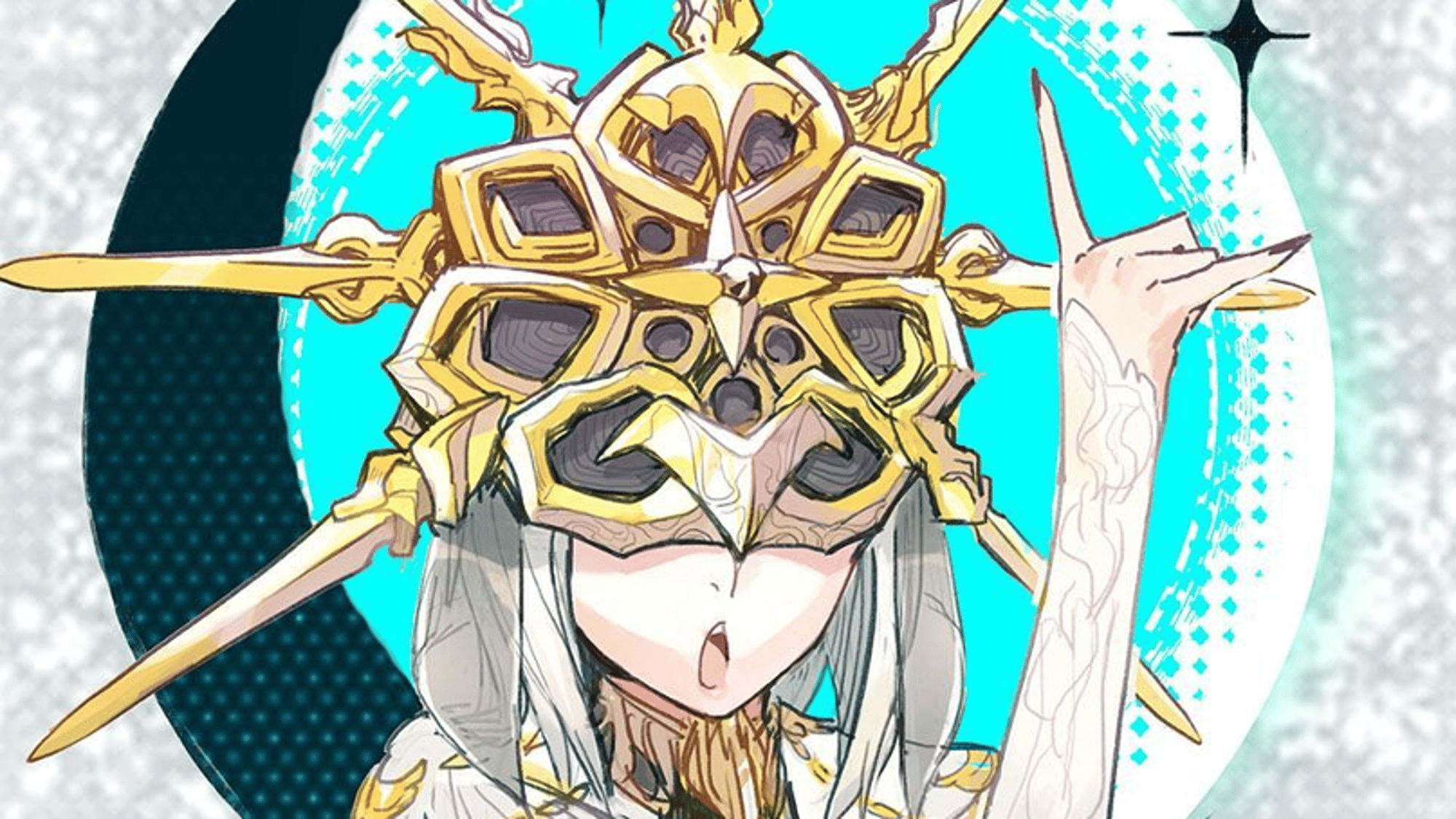 Gwyndolin