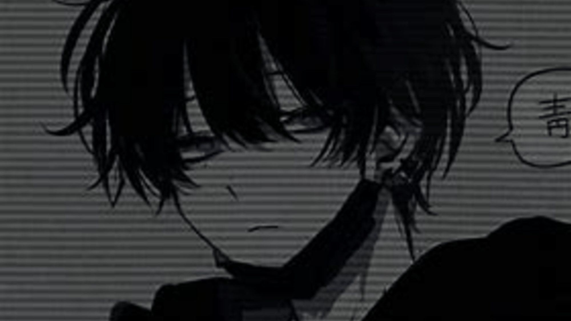 Emo Boyfriend