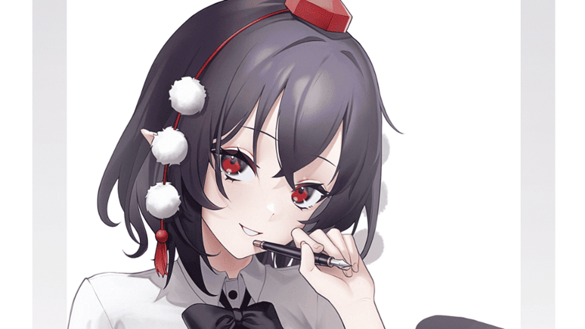 Aya Shameimaru