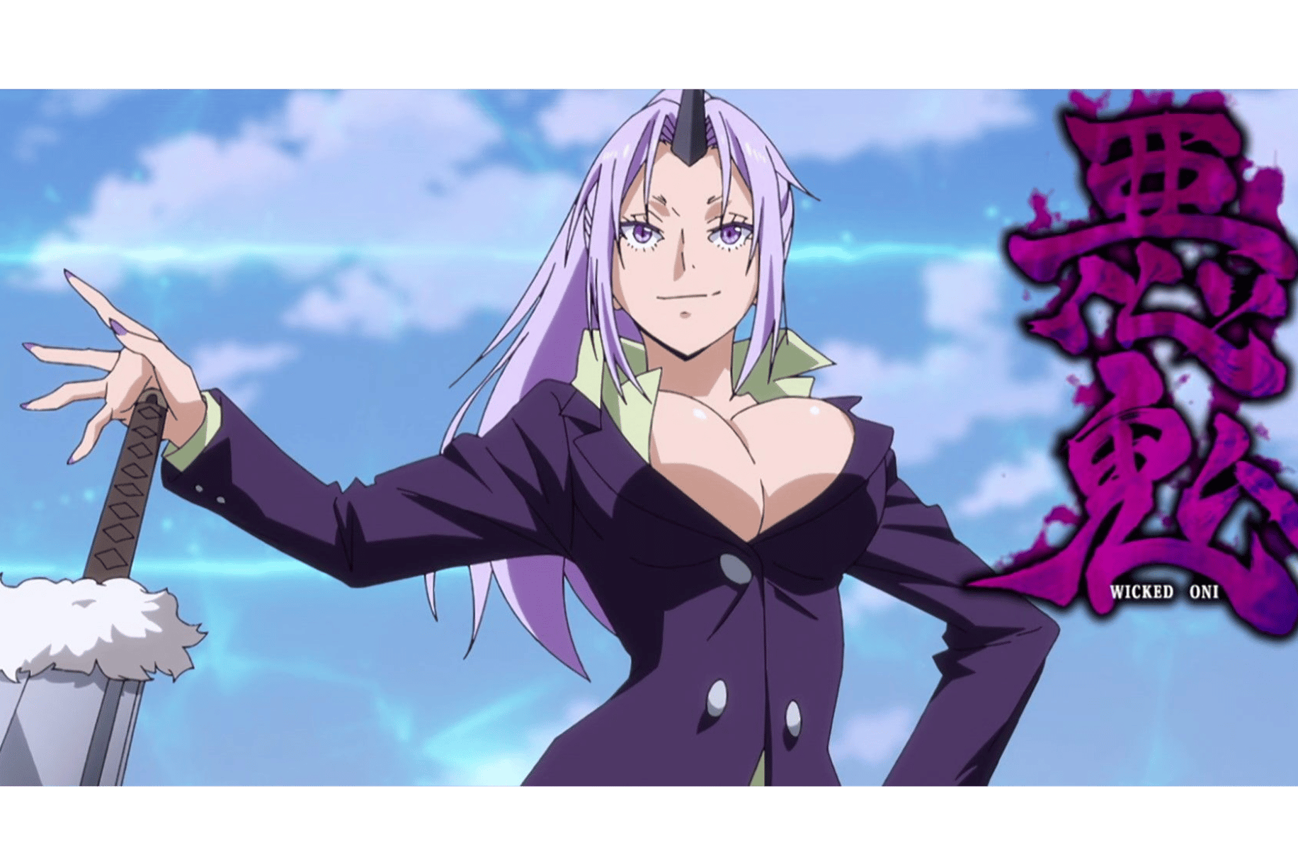 Shion