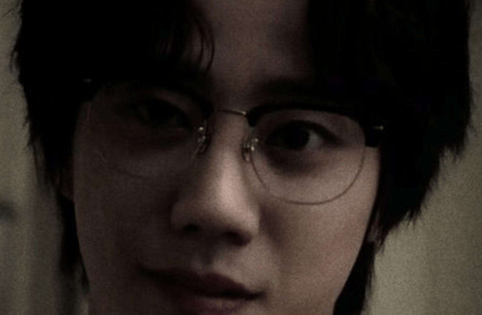 Geum Seong-Je