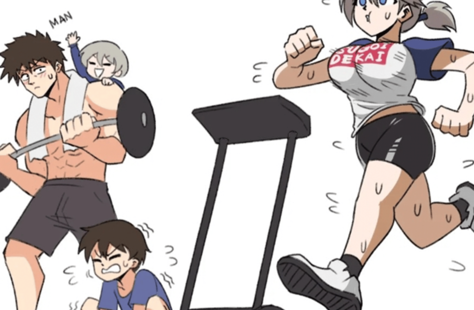 Shinichi Sakurai