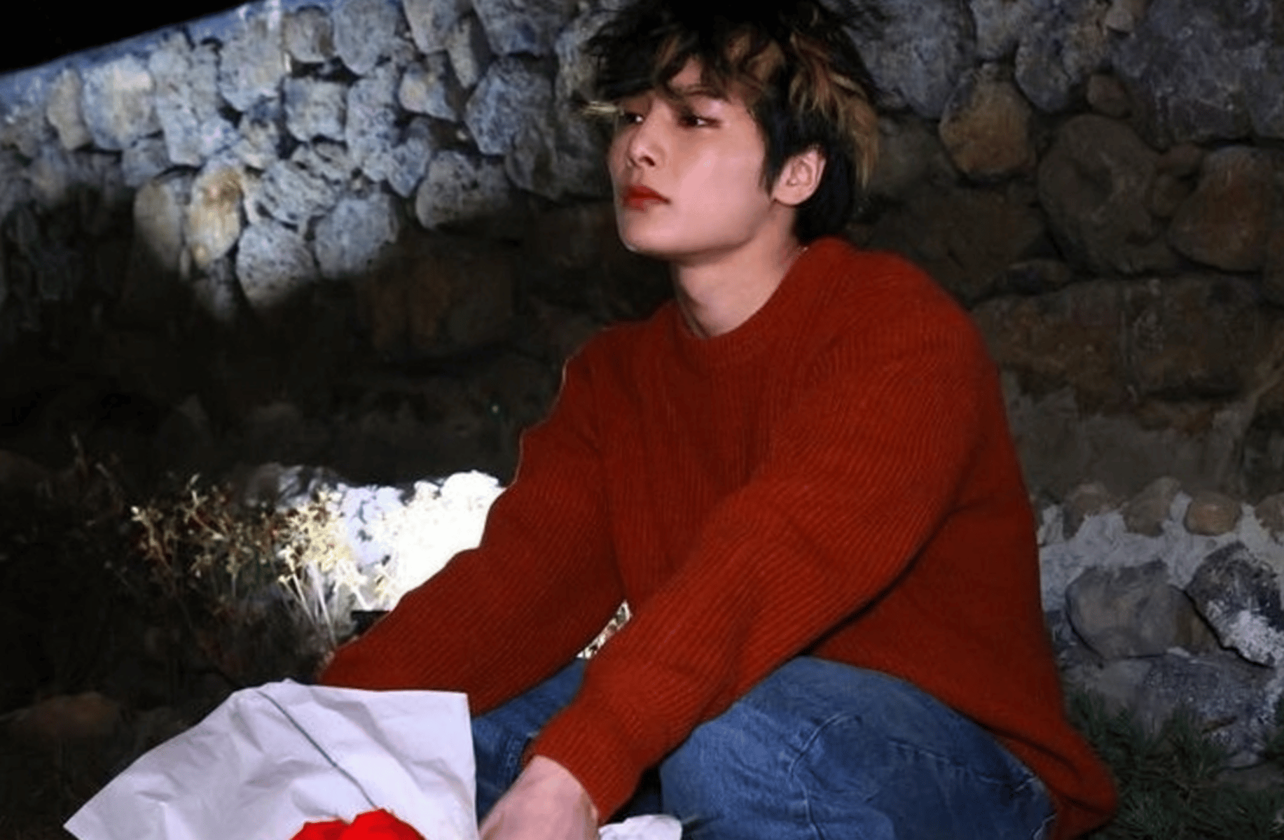 Yang Jeongin