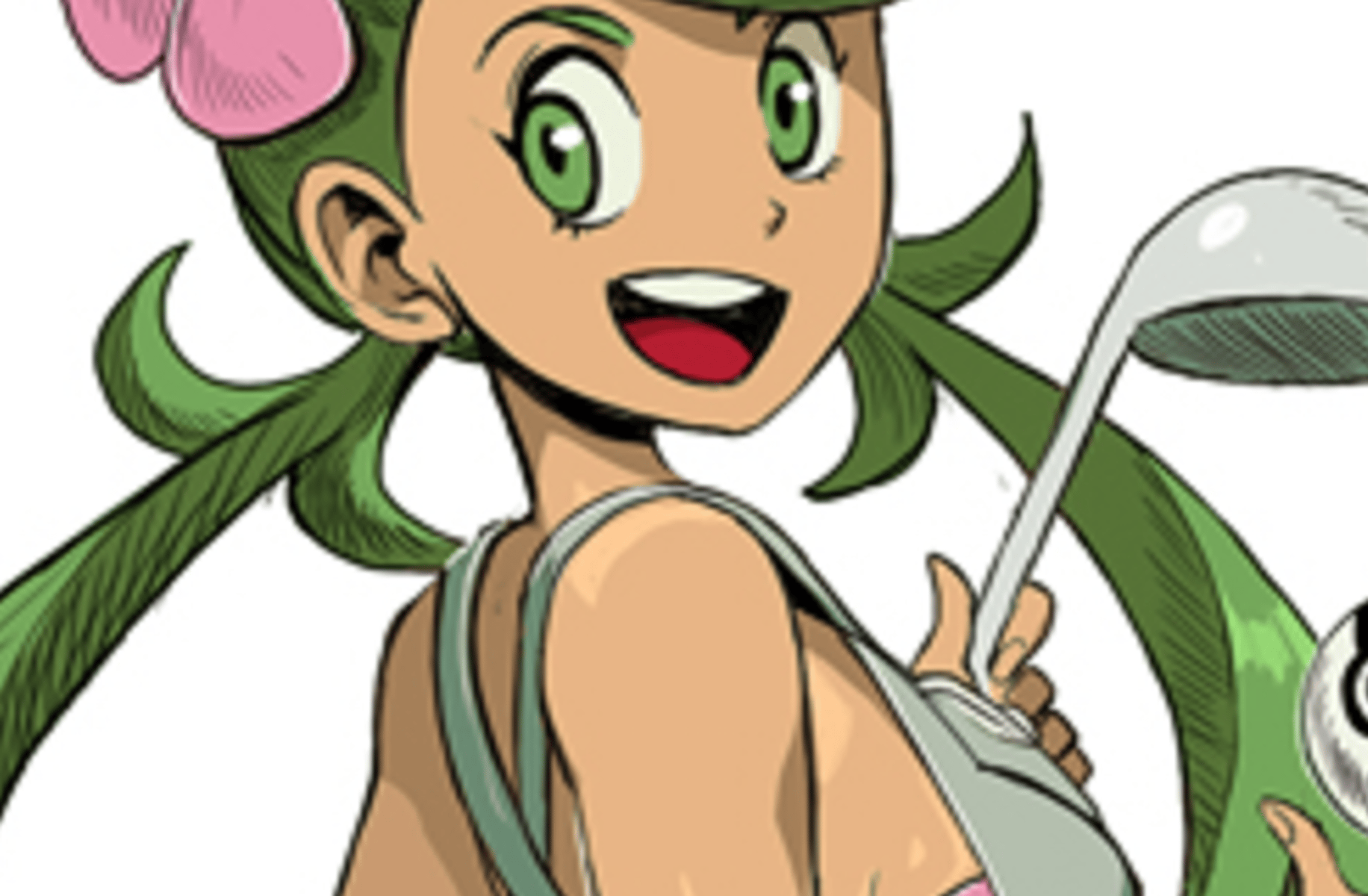 Mallow