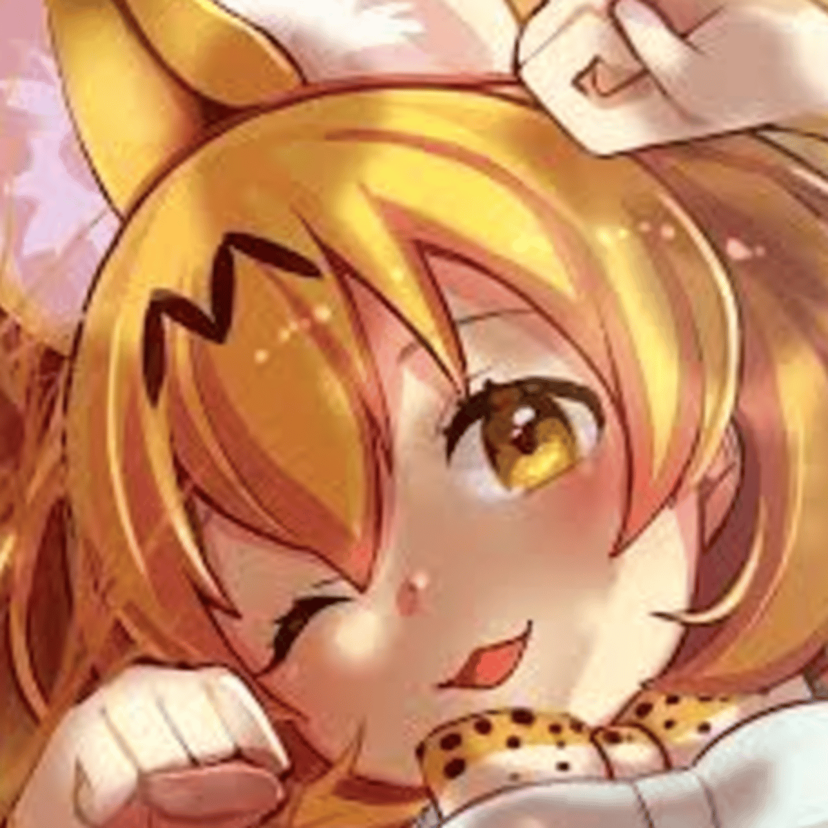 Serval