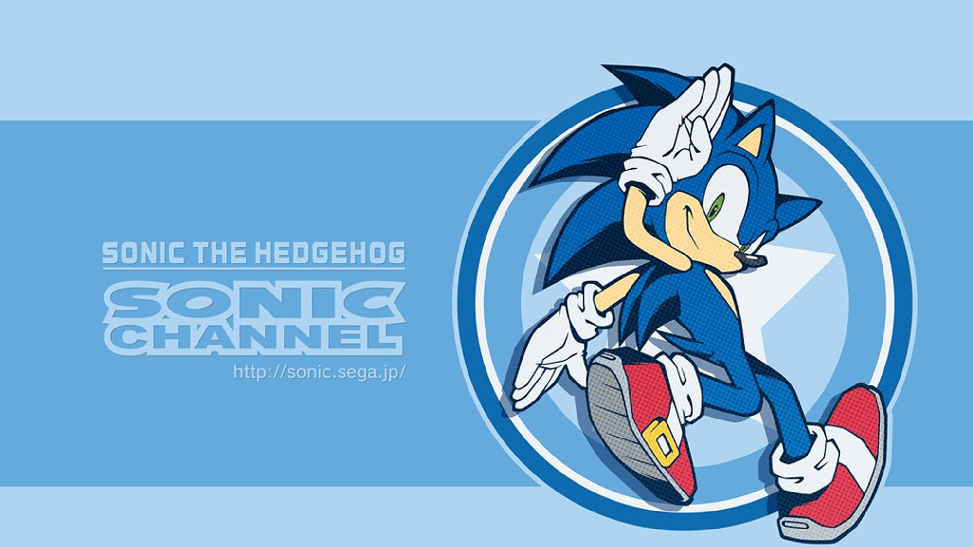 Sonic The Hedgehog