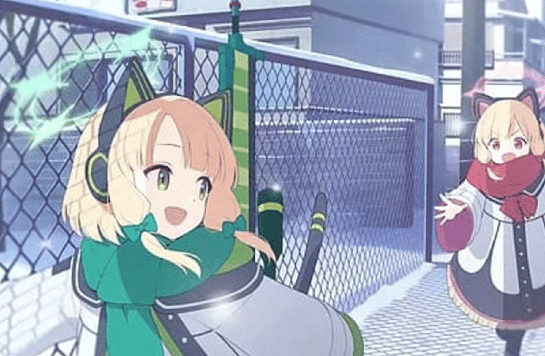 Kutsuki Maru