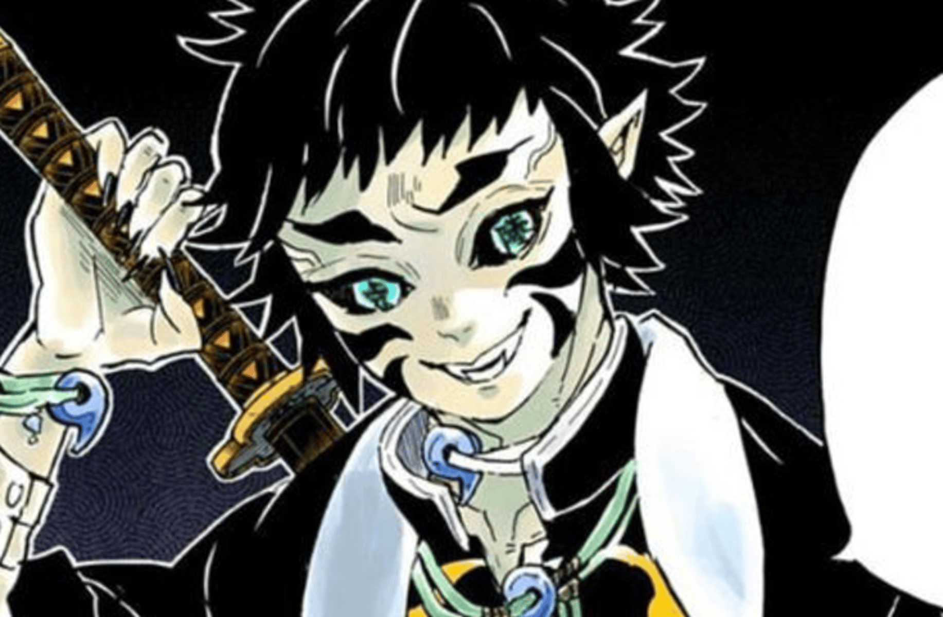 Kaigaku